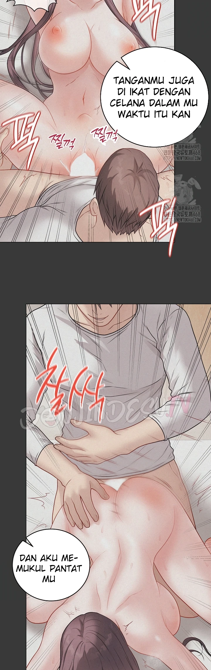 Signed, Sealed, Mistaken - Page 41